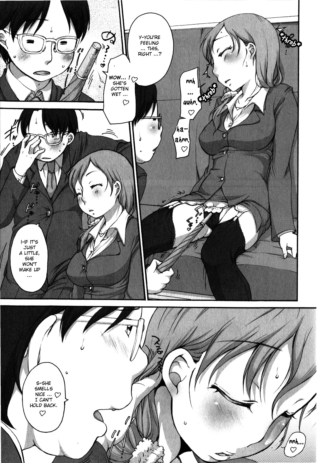 OL-san no Dokkidoki Nyannyan Densha | OL-sans Exciting Make-out Train page 5 full