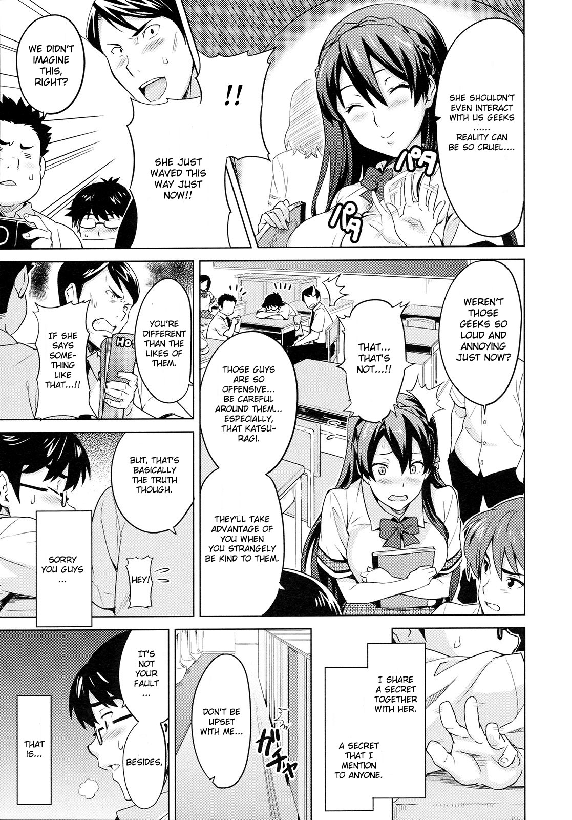 Zettai! Zettai!! Ojou-sama page 3 full