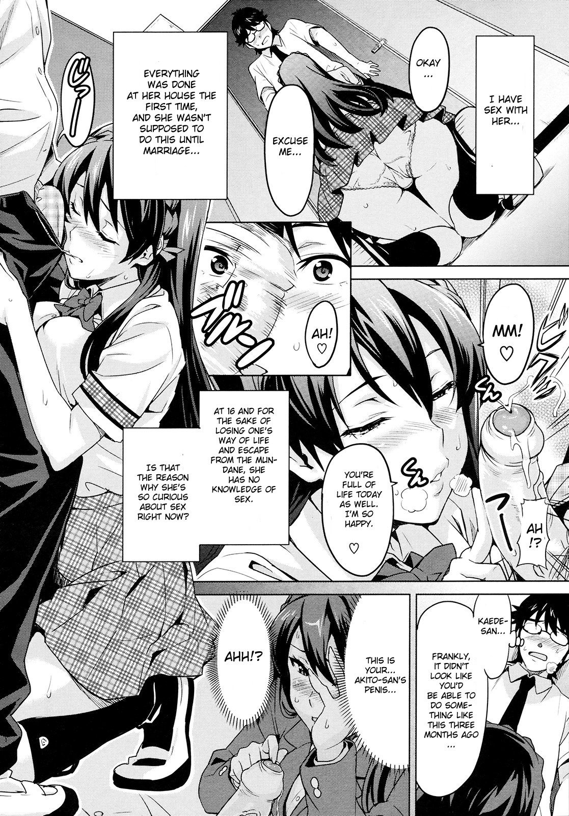Zettai! Zettai!! Ojou-sama page 4 full