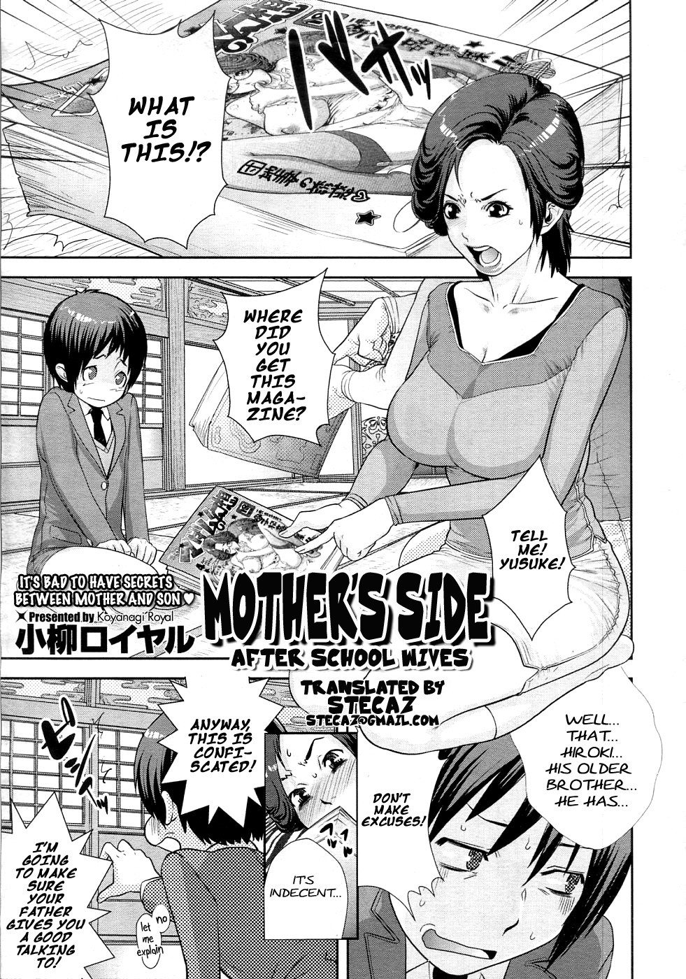 Mother's Side Houkago no Tsuma-tachi | Mother’s Side After School Wives page 3 full