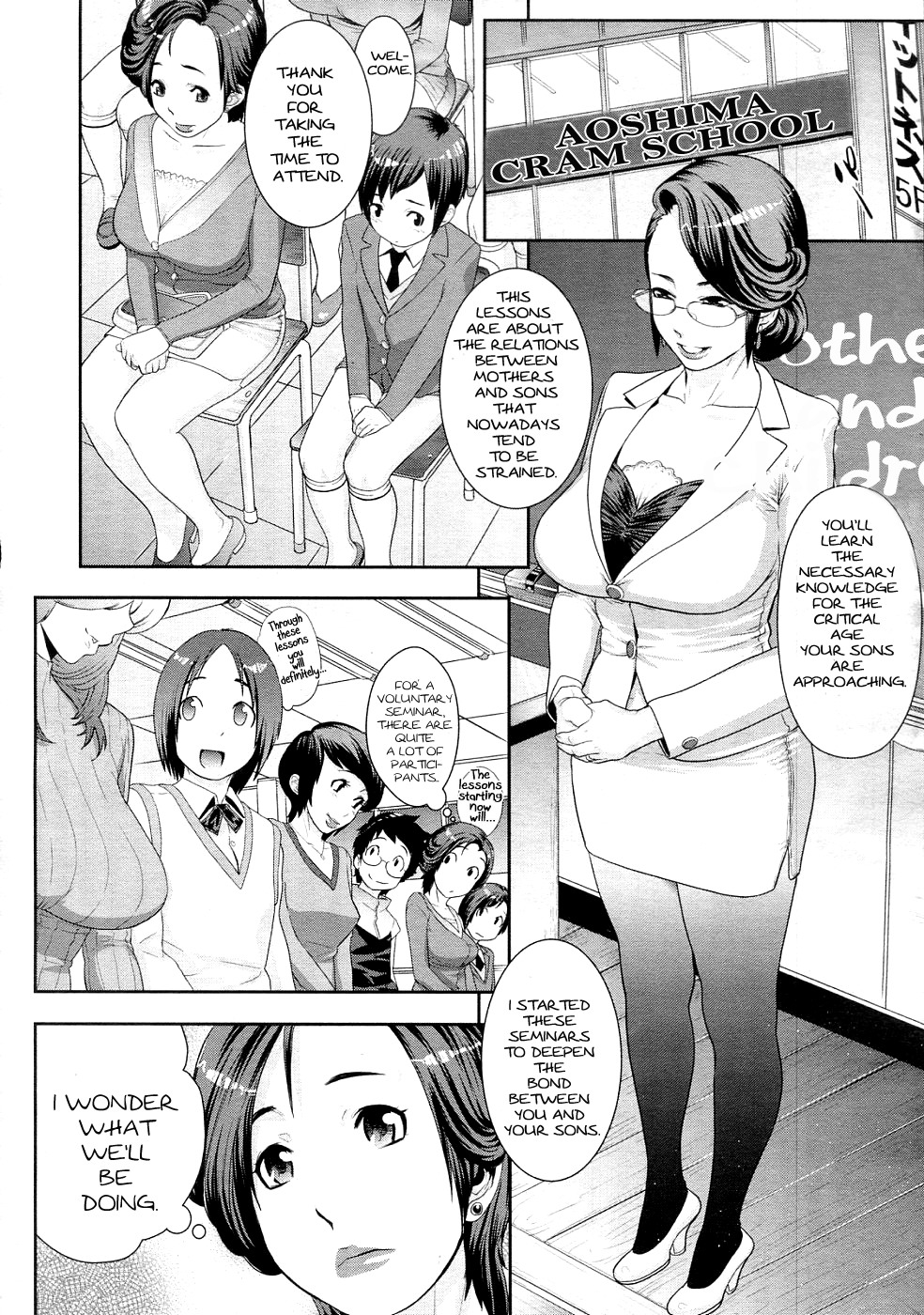 Mother's Side Houkago no Tsuma-tachi | Mother’s Side After School Wives page 6 full