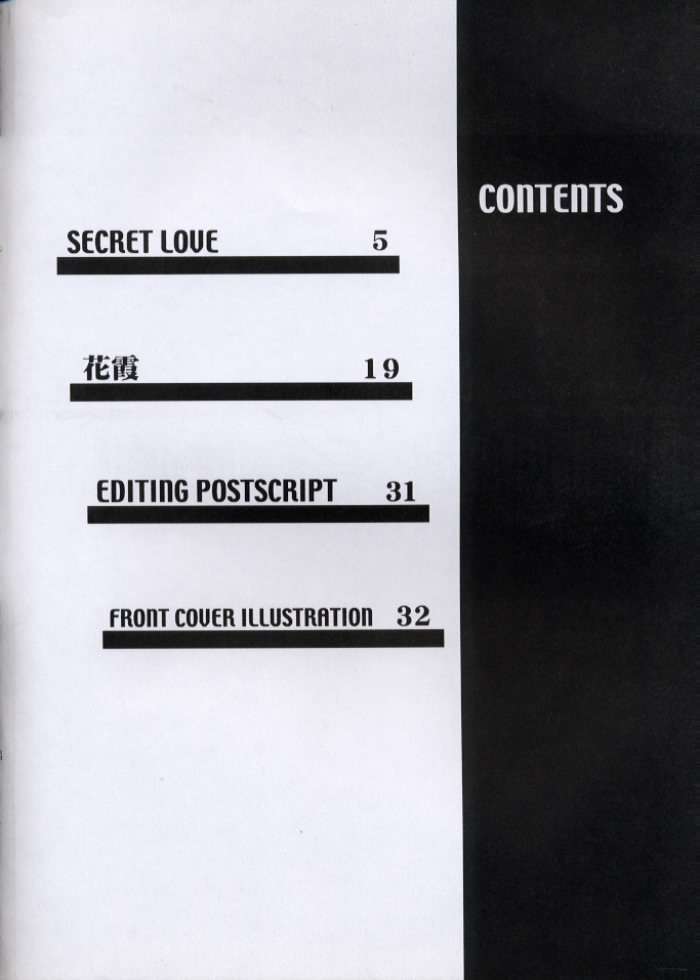 SECRET LOVE page 2 full