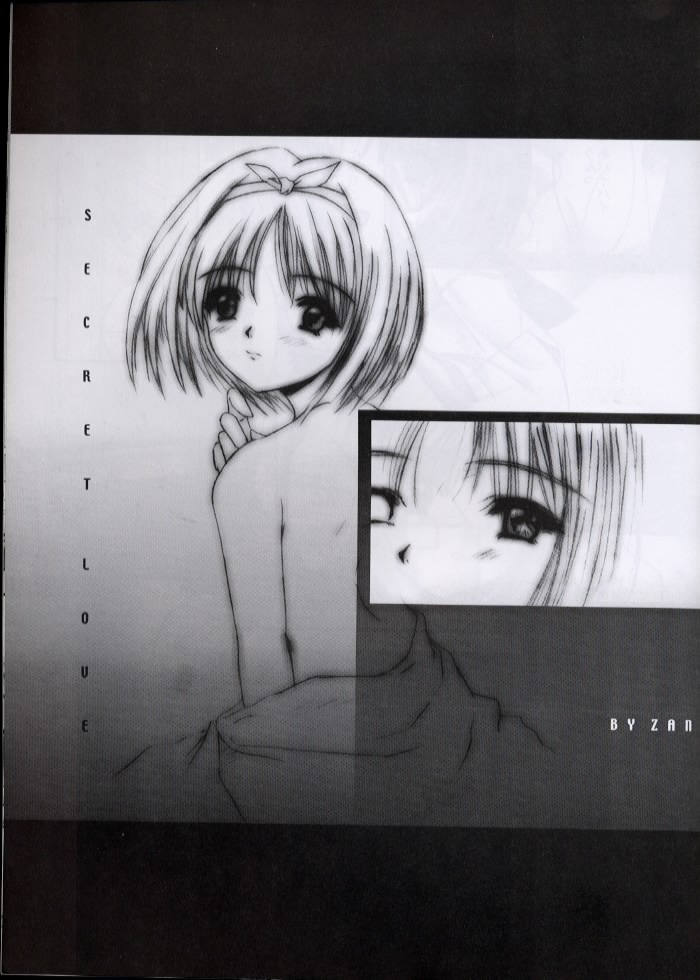 SECRET LOVE page 3 full