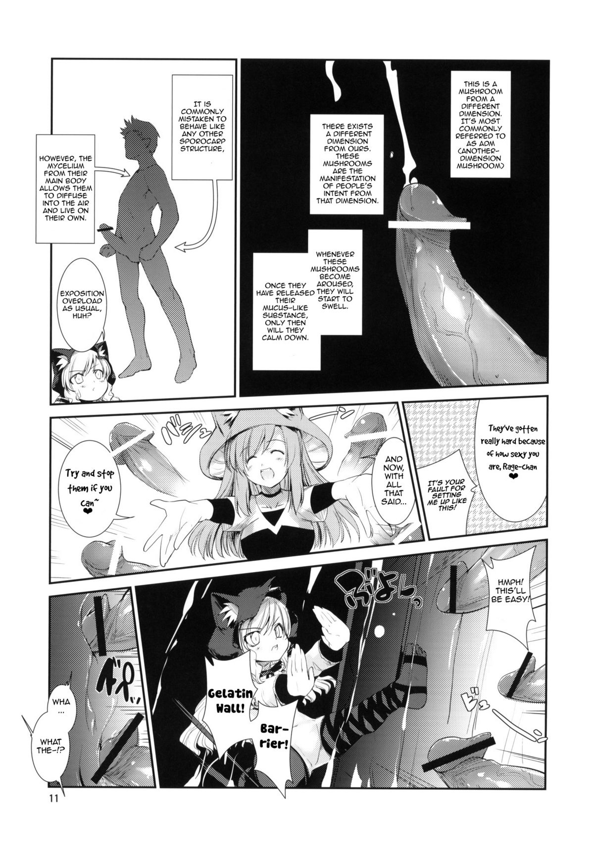 X-GAME Nekokino：Rage page 10 full
