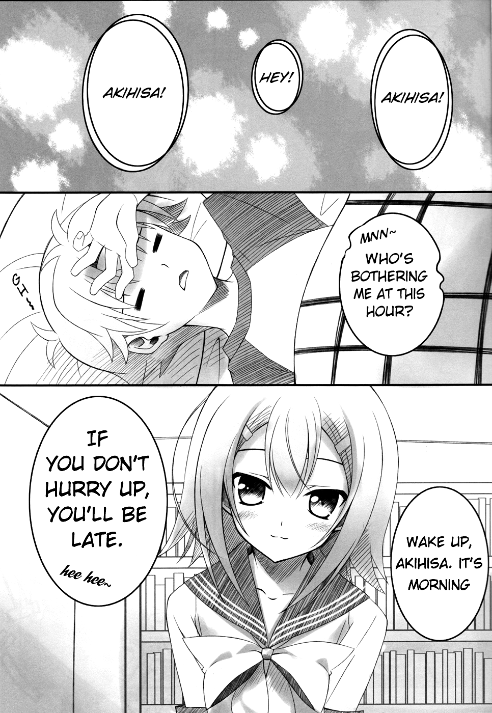 Hideyoshi Koishitsu page 5 full