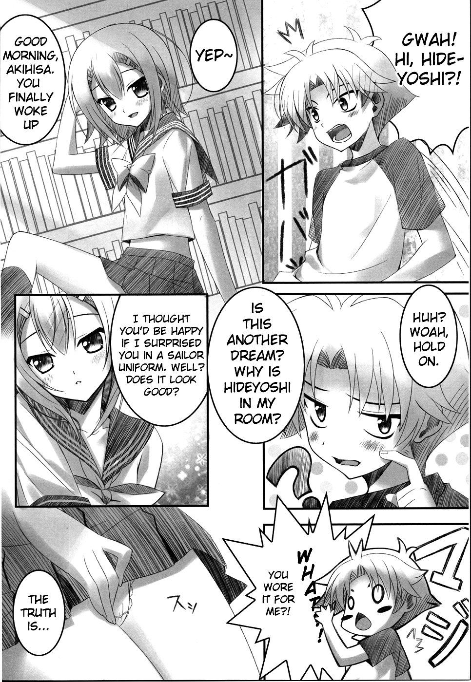 Hideyoshi Koishitsu page 6 full