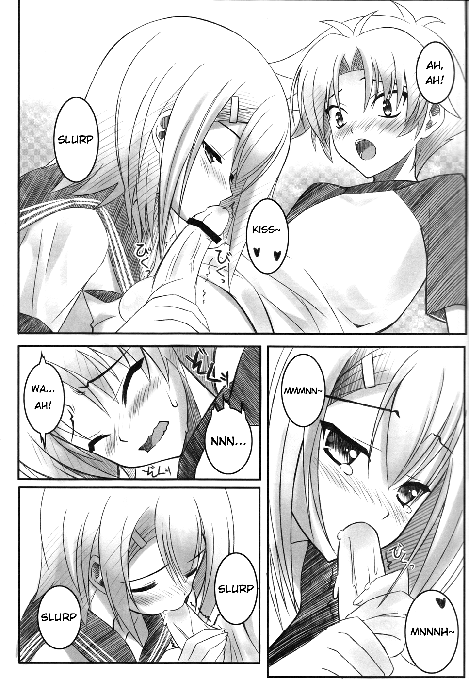Hideyoshi Koishitsu page 9 full