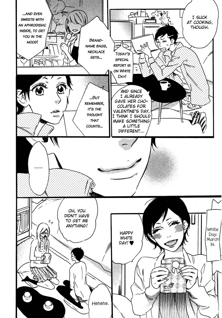 Yuri-hime Wildrose Vol. 5 Ch. 1+5 page 8 full