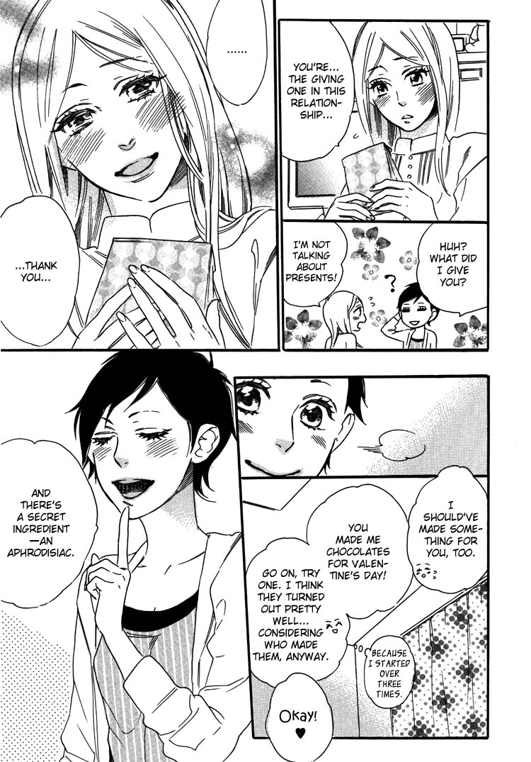 Yuri-hime Wildrose Vol. 5 Ch. 1+5 page 9 full