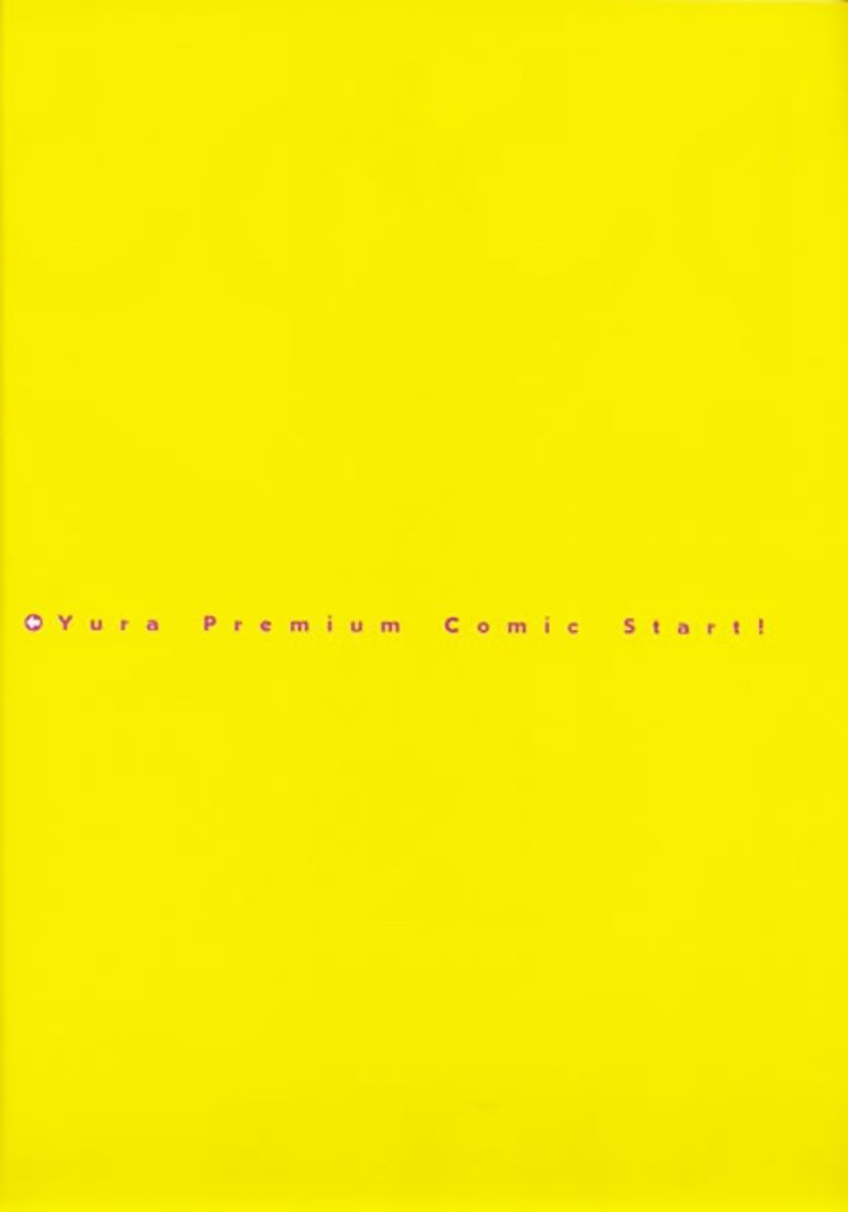 Yura Yura page 8 full