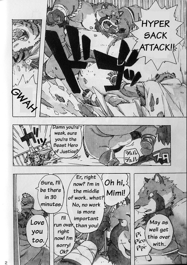 Choujuu Gasshin Build Tiger 3 | Super Beast Fusion Build Tiger 3 page 3 full