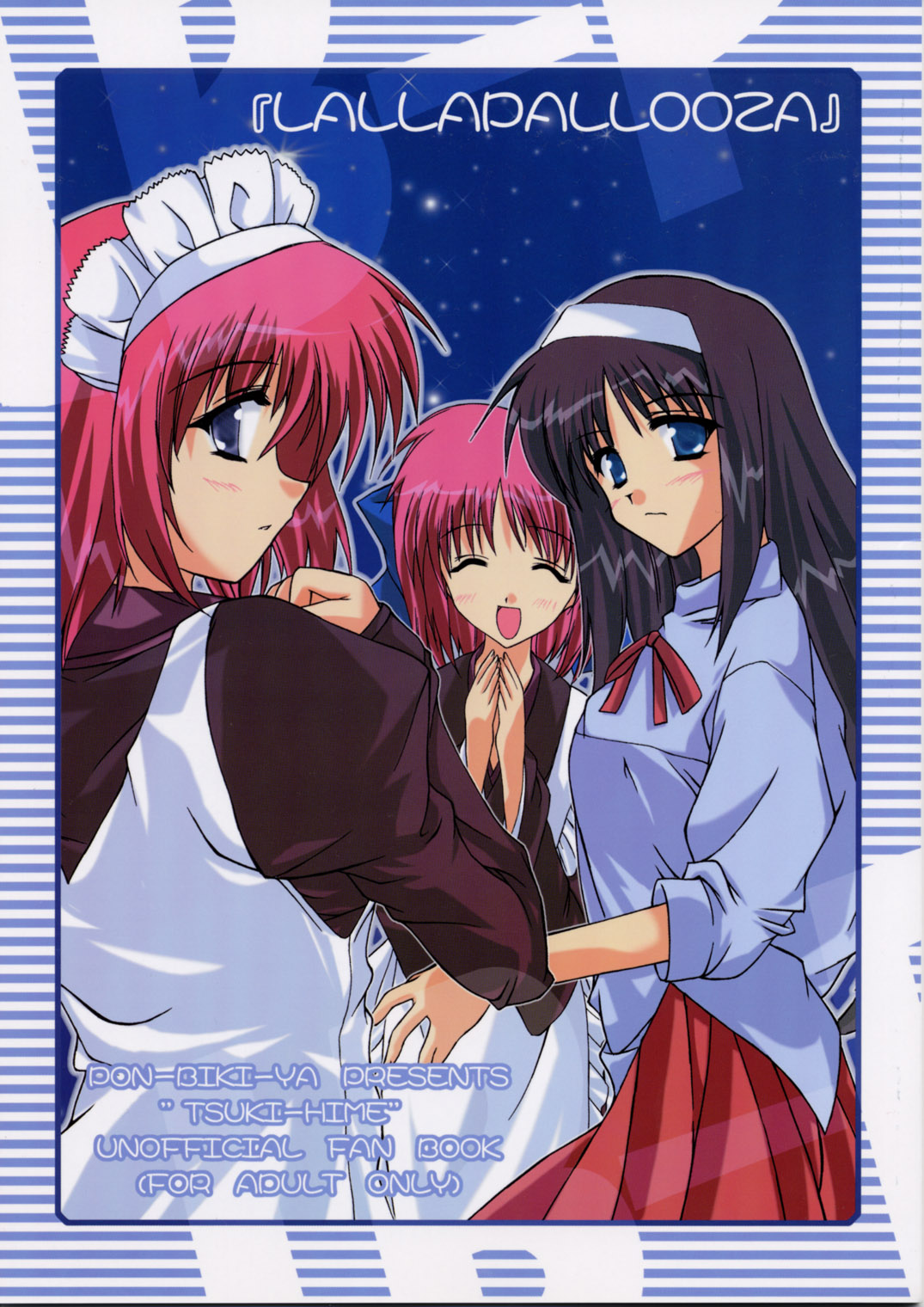 LALLAPALLOOZA page 1 full