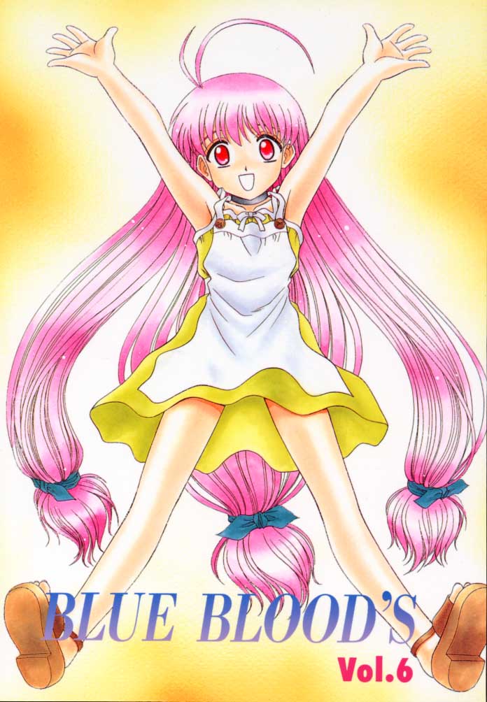 BLUE BLOOD'S Vol. 6 page 1 full