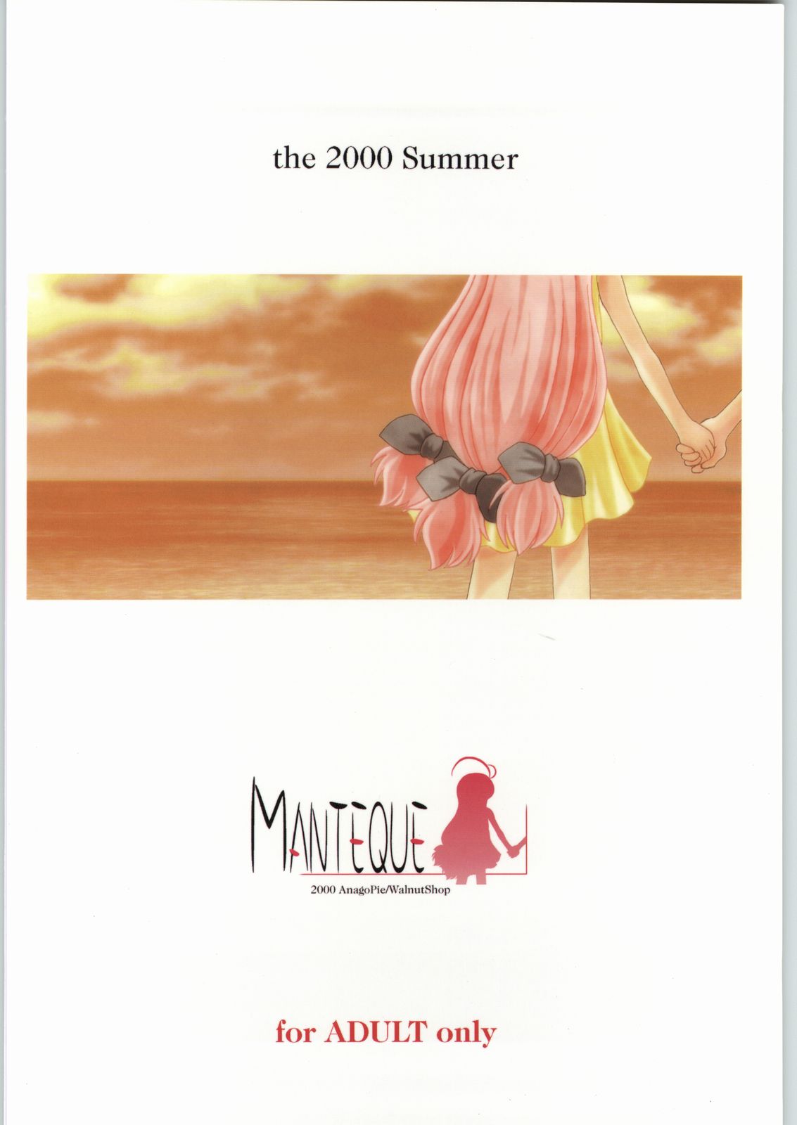 MANTEIQUE page 2 full