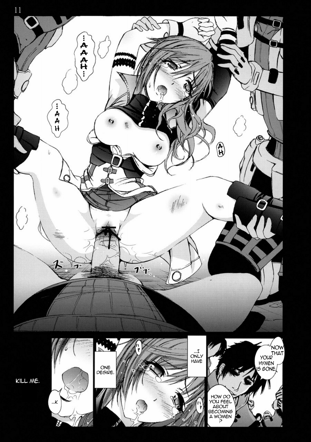 Lightning no Zetsubou... | Lightning’s Despair   =LWB= page 10 full