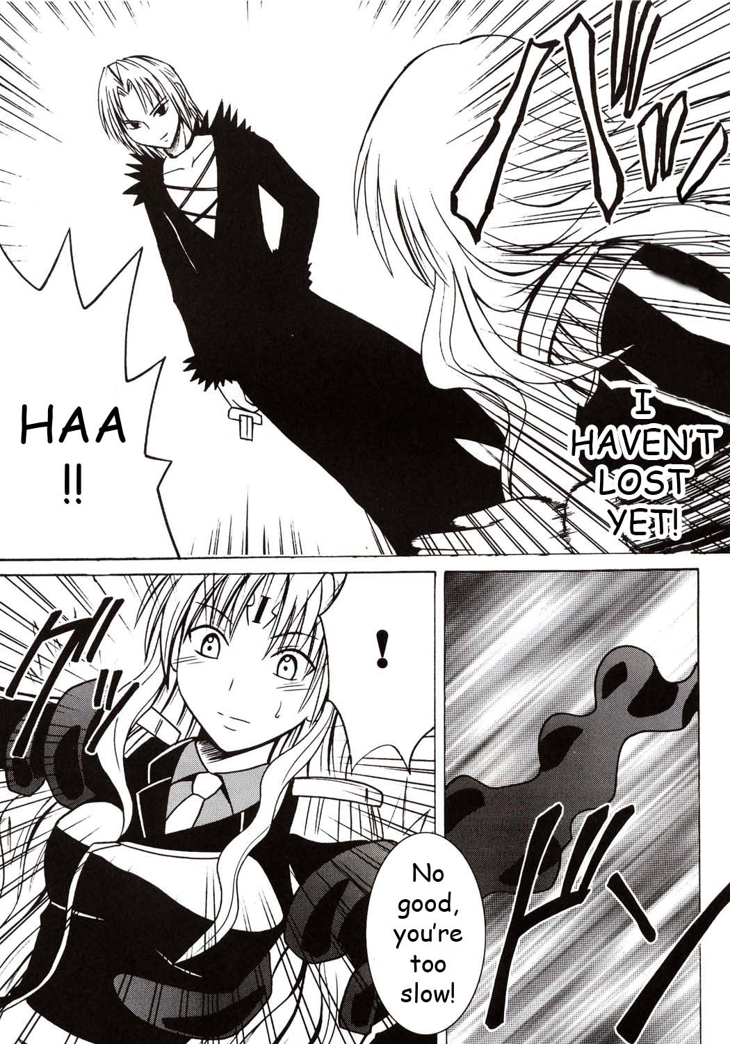 Sephiria Hard page 6 full