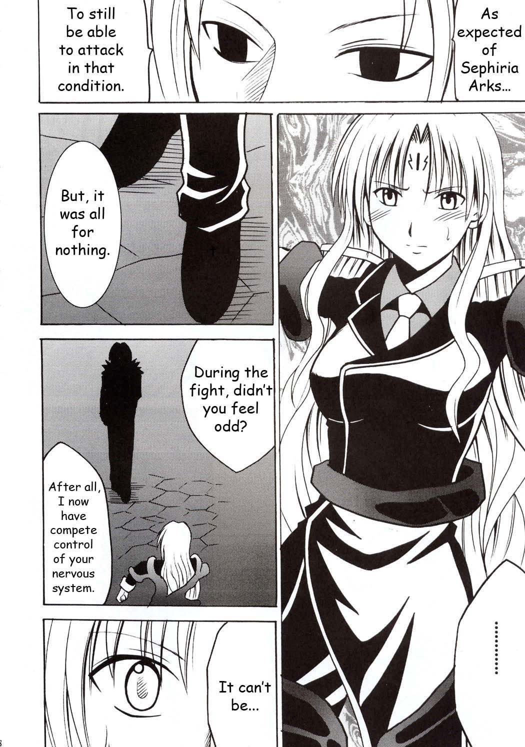 Sephiria Hard page 7 full