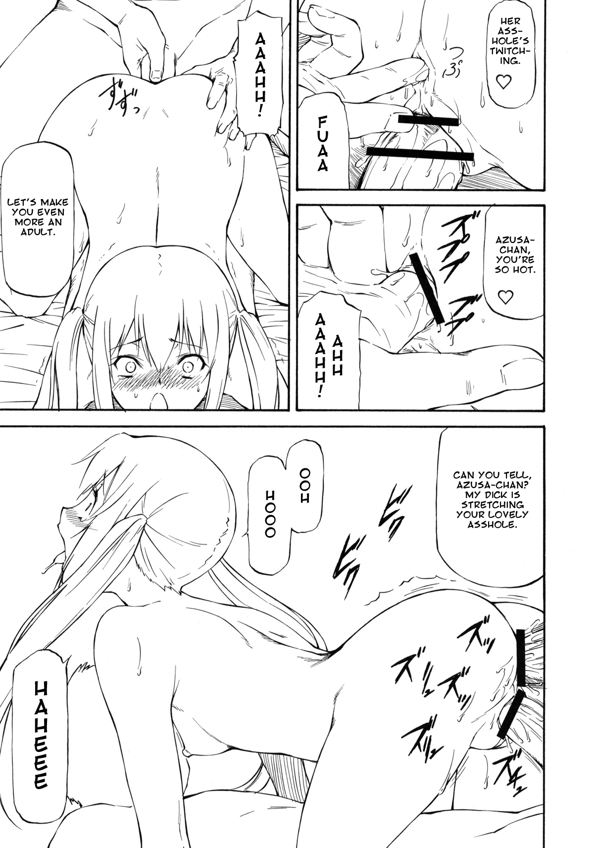 LeLe Pappa Vol. 18 Otona Ja Nakutemo Iidesuka…   =amailittlething= page 10 full