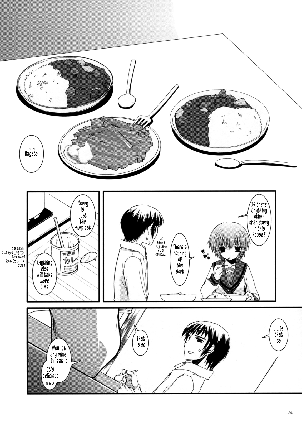 D.L.Action 38 page 6 full