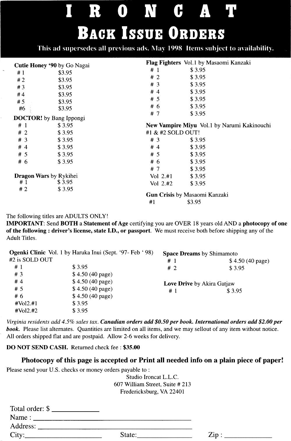 Love Drive Vol 1 Part 1 page 3 full