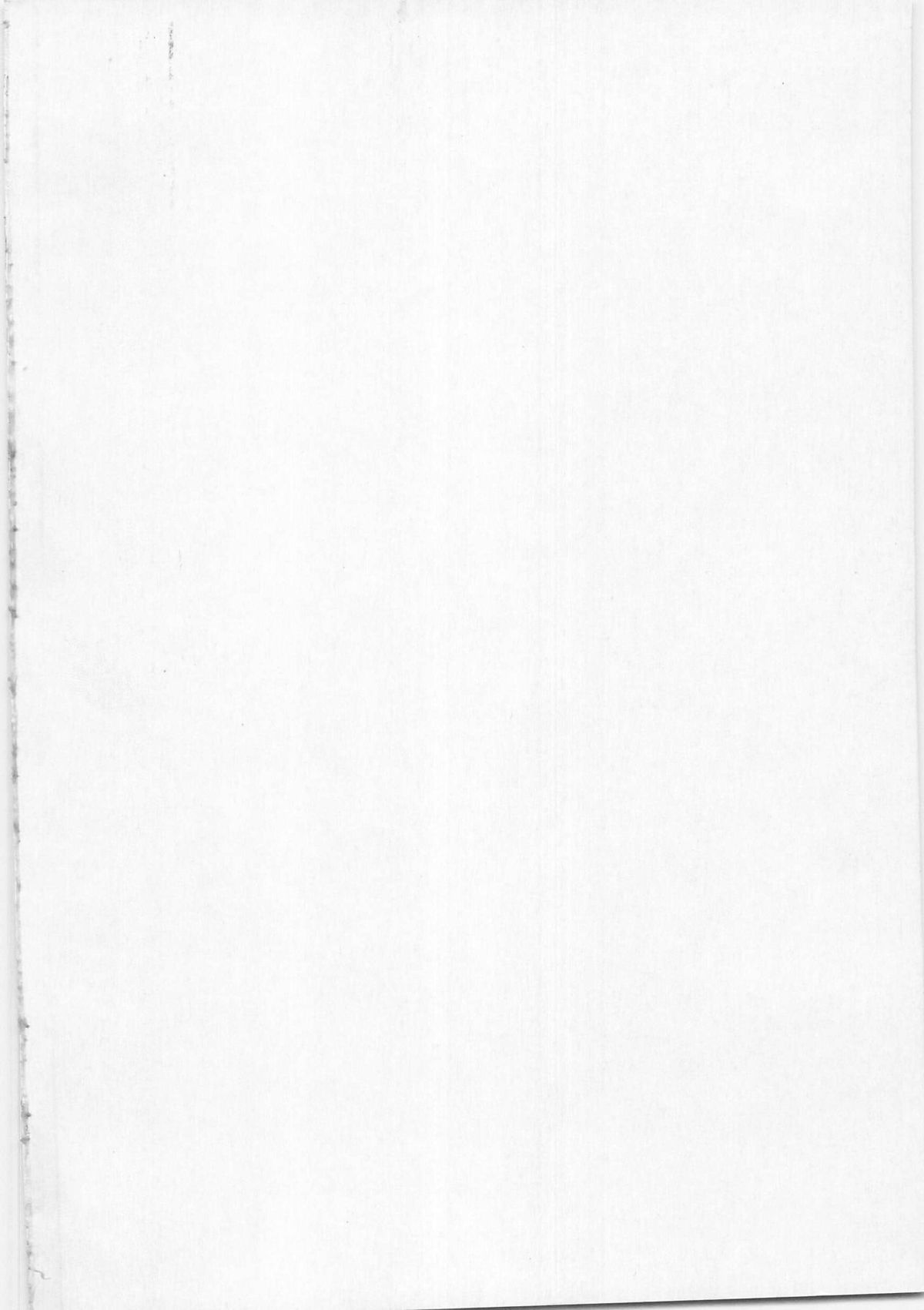 TOILET GIRL -Kichiku no Ugomeki- page 5 full