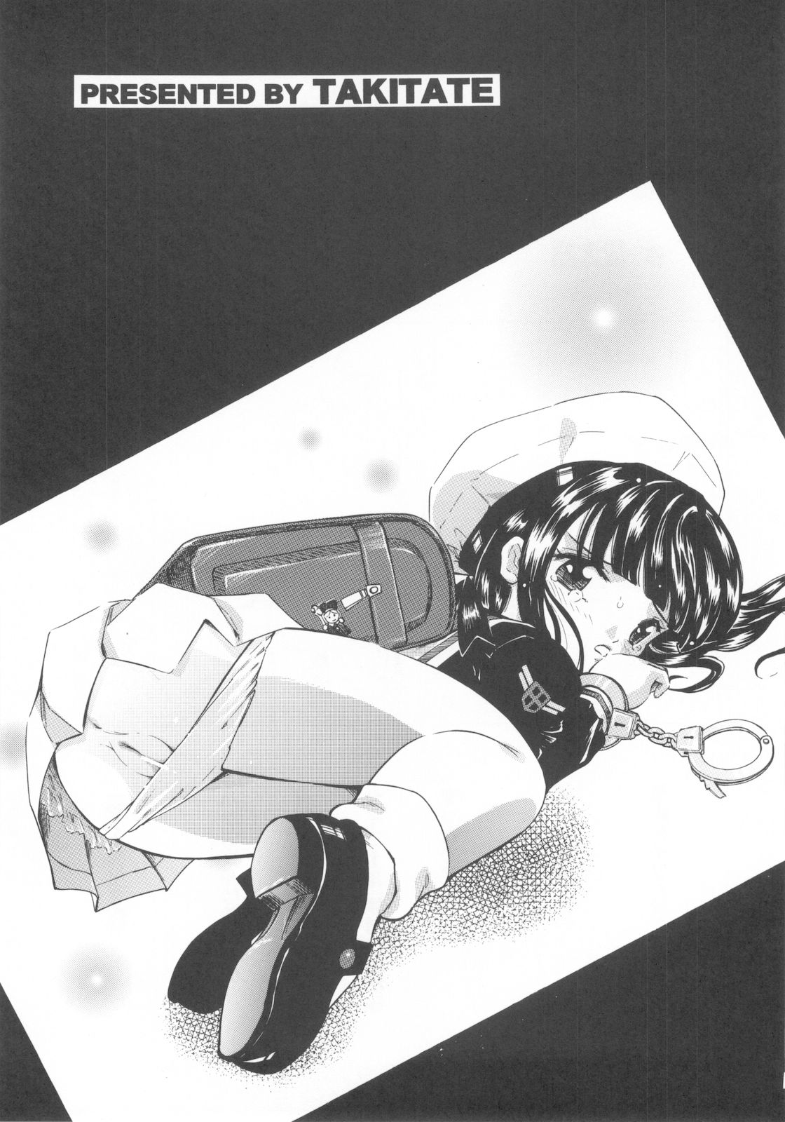 Mahou Kyuushiki 16 page 2 full