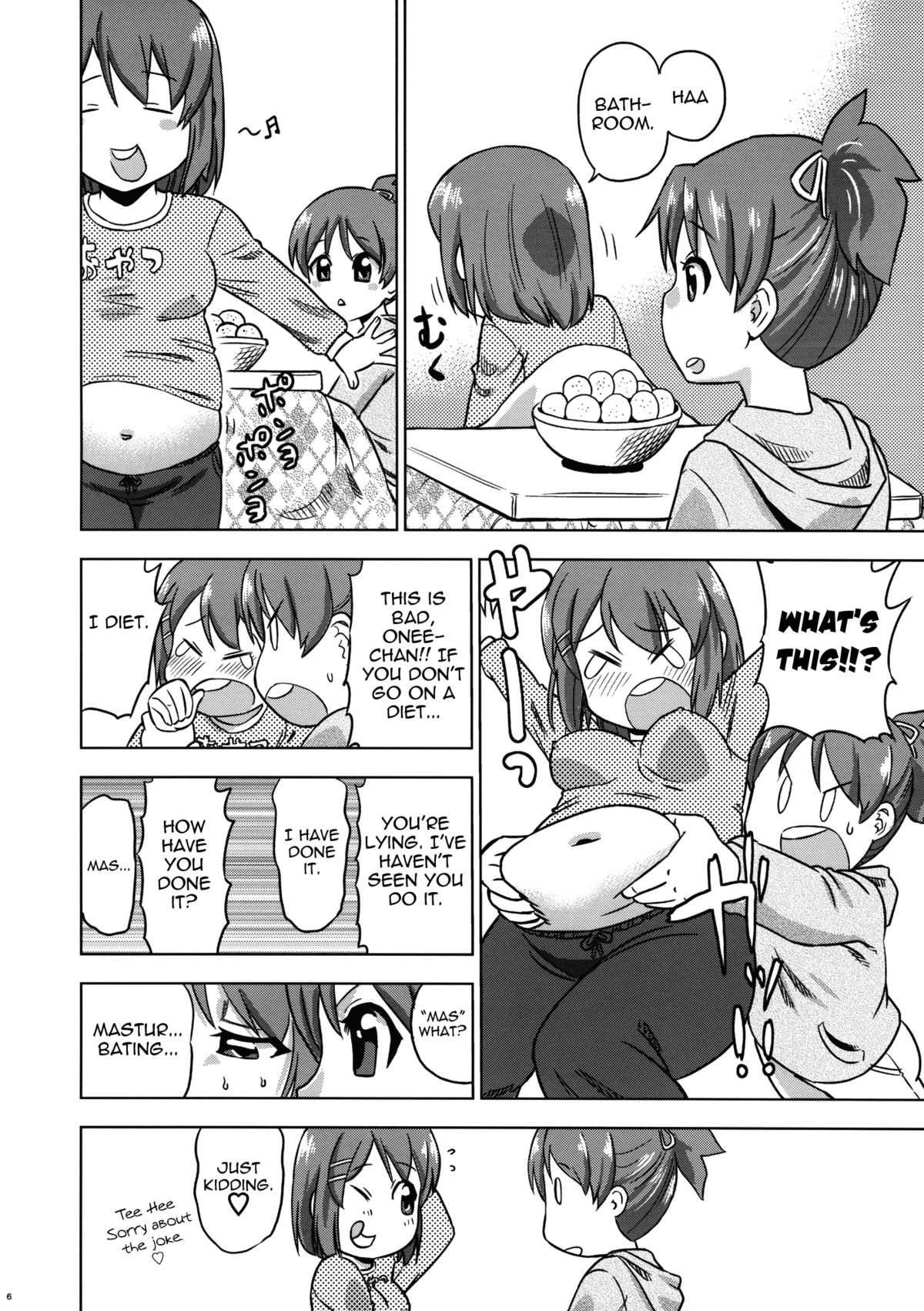 Fuyu Yui | Winter Yui page 5 full