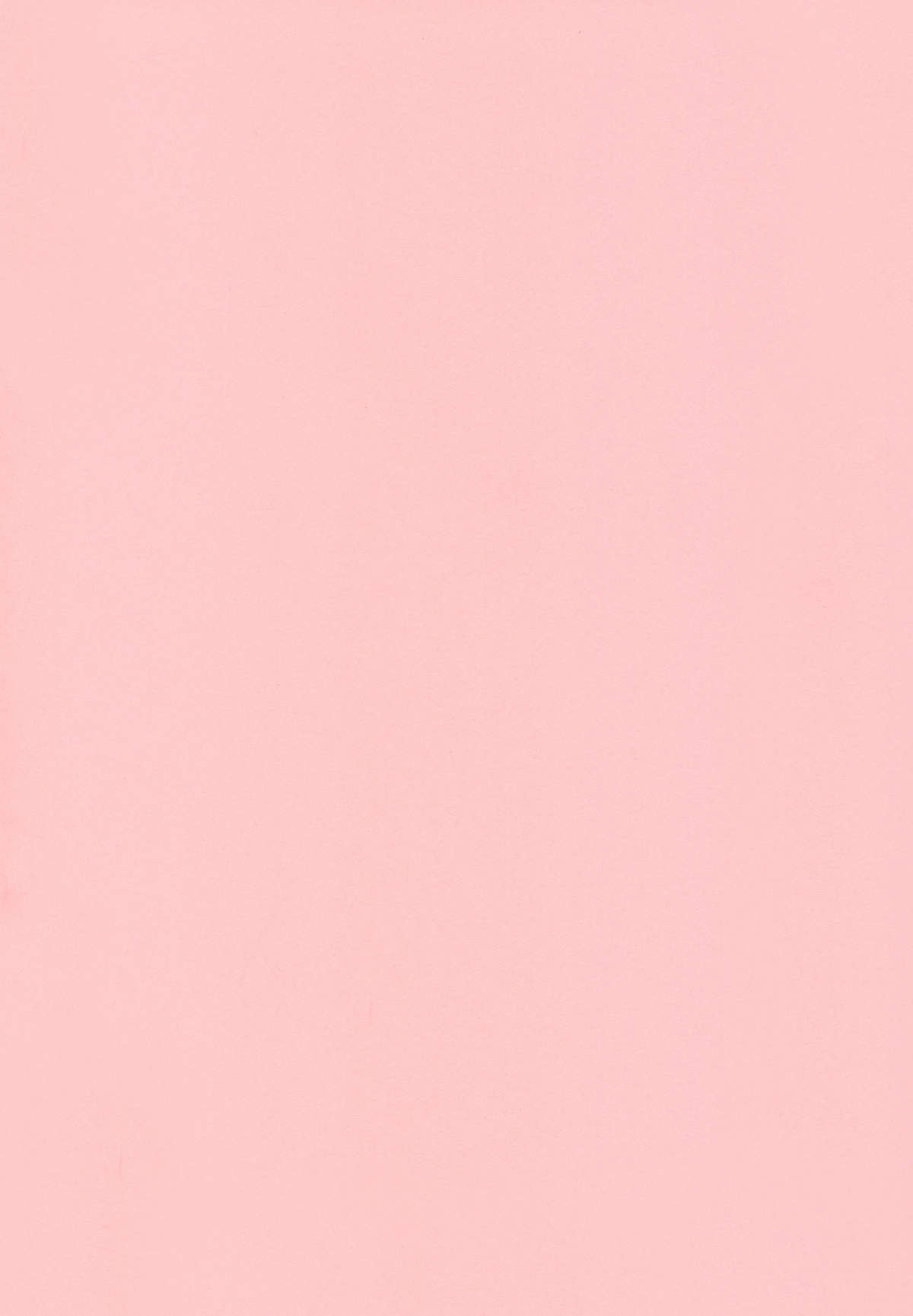 sou raku ichi page 2 full