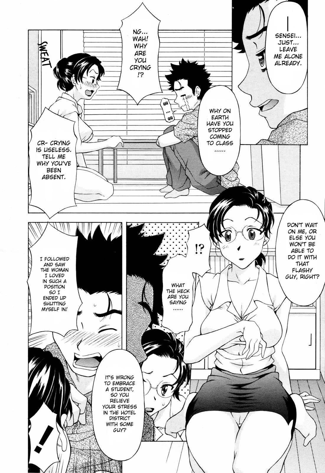 Gokai Houmon | Misunderstanding Visit page 4 full