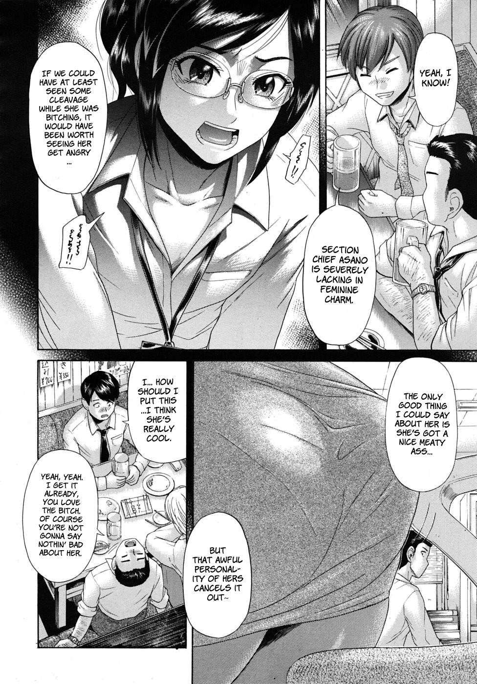 Strong Woman page 4 full