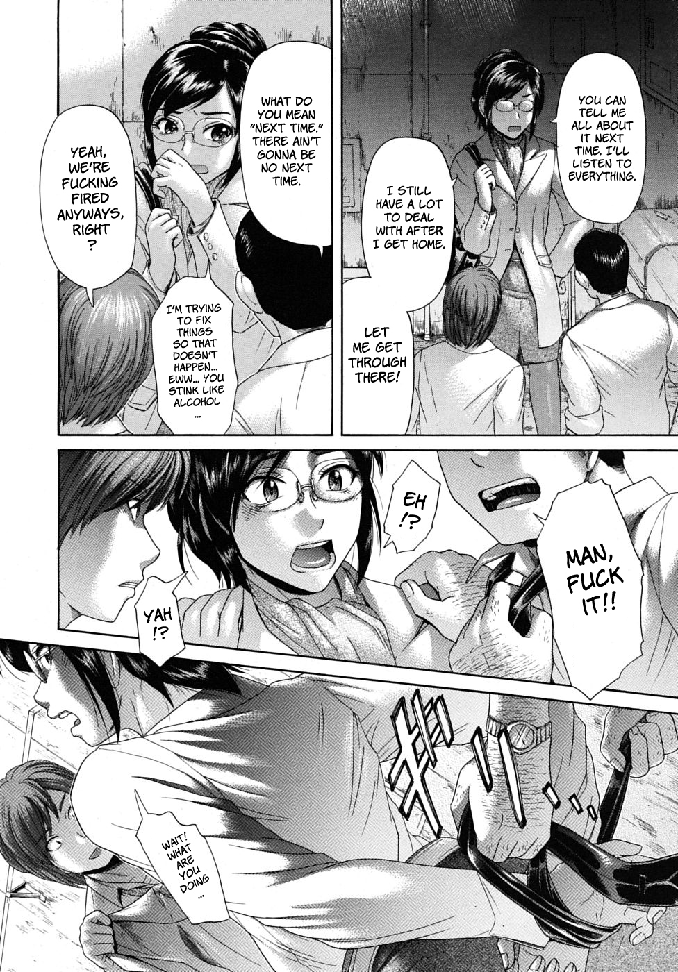 Strong Woman page 8 full