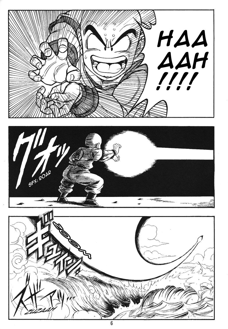 DragonBall H Maki San page 5 full
