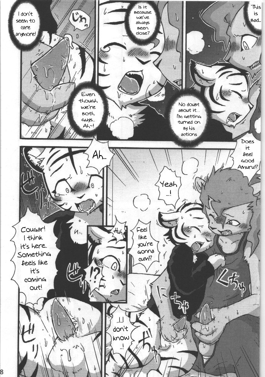 Hyakujuu x Mitsurin | The Greater Contains the Less page 10 full