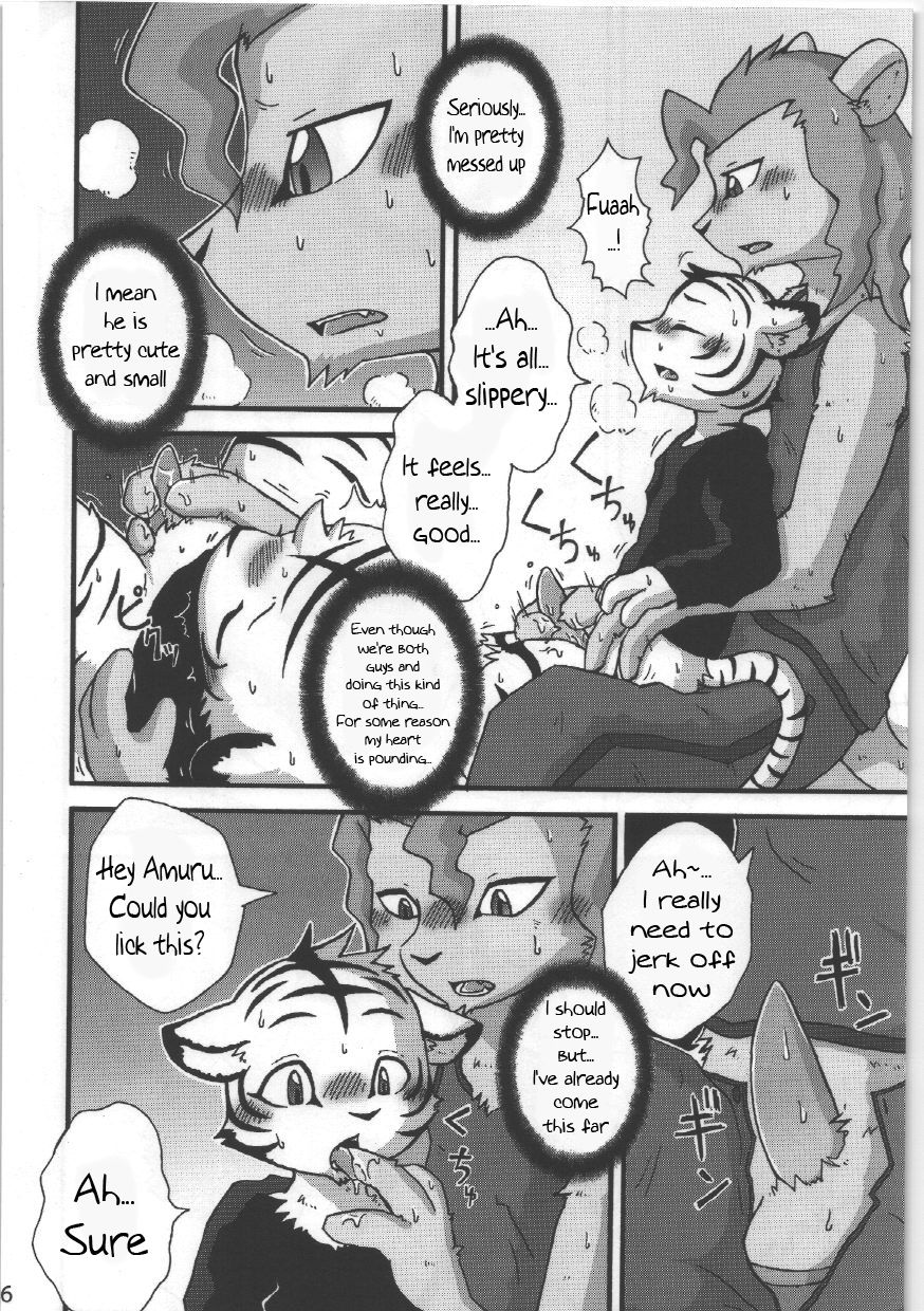 Hyakujuu x Mitsurin | The Greater Contains the Less page 8 full