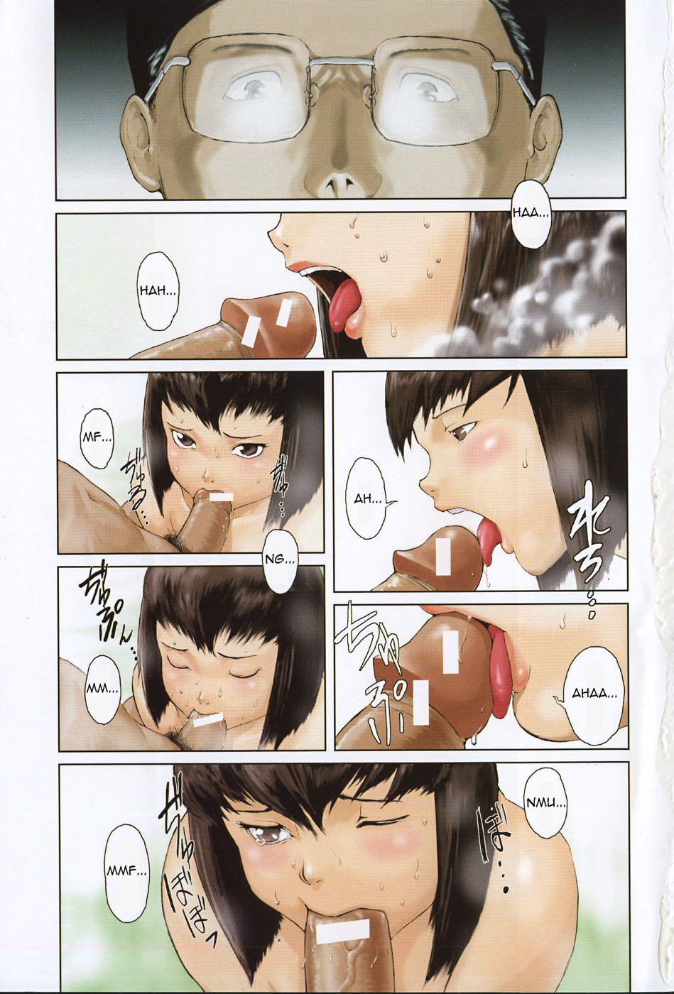 Jyurin Toiro  =LWB= page 8 full