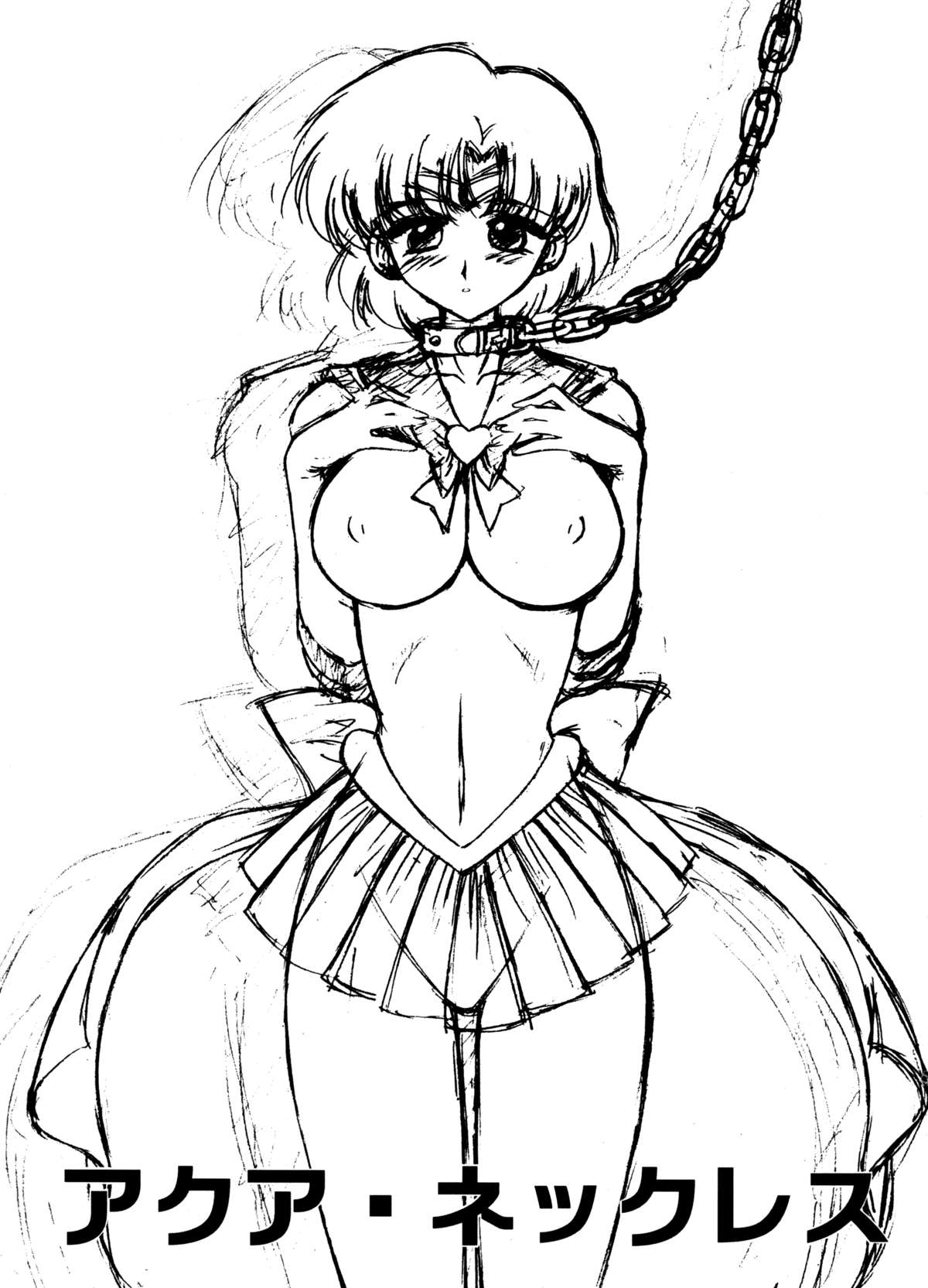 Aqua Necklace page 2 full