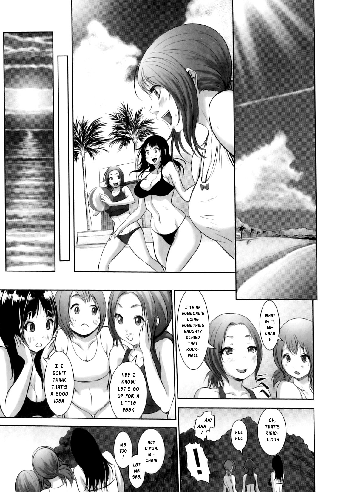Natsu! Shotaiken | Summer! First Sexual Experience page 3 full