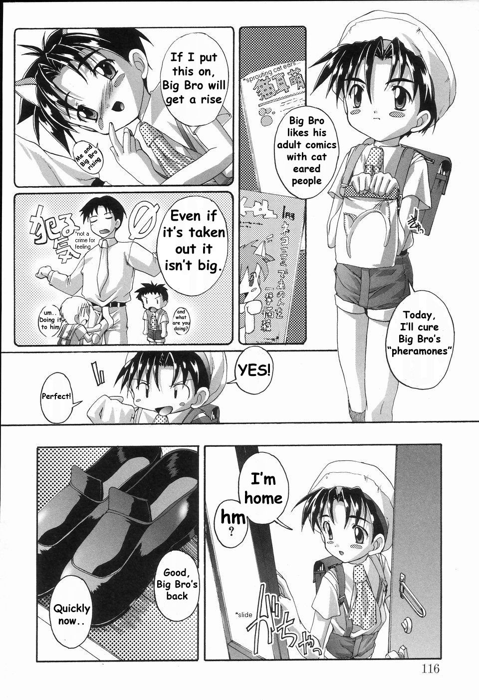 Osawagase Pheromone Shoukougun | Group Pheromone Symptom Panic page 6 full