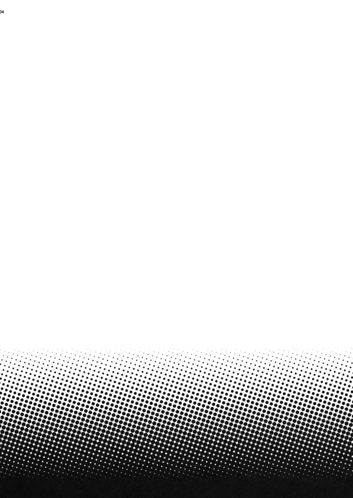 Soumonogatari Sono Ni - Twin Monogatari page 3 full