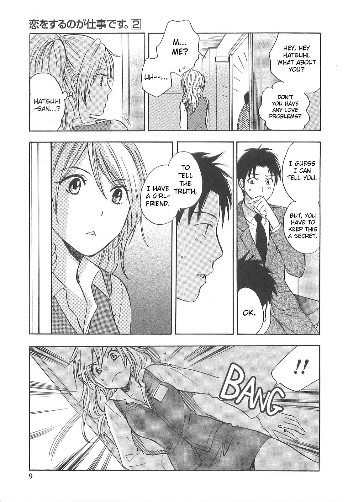 Koi o Suru no Ga Shigoto Desu. - Falling In Love Is Work. 2 page 9 full