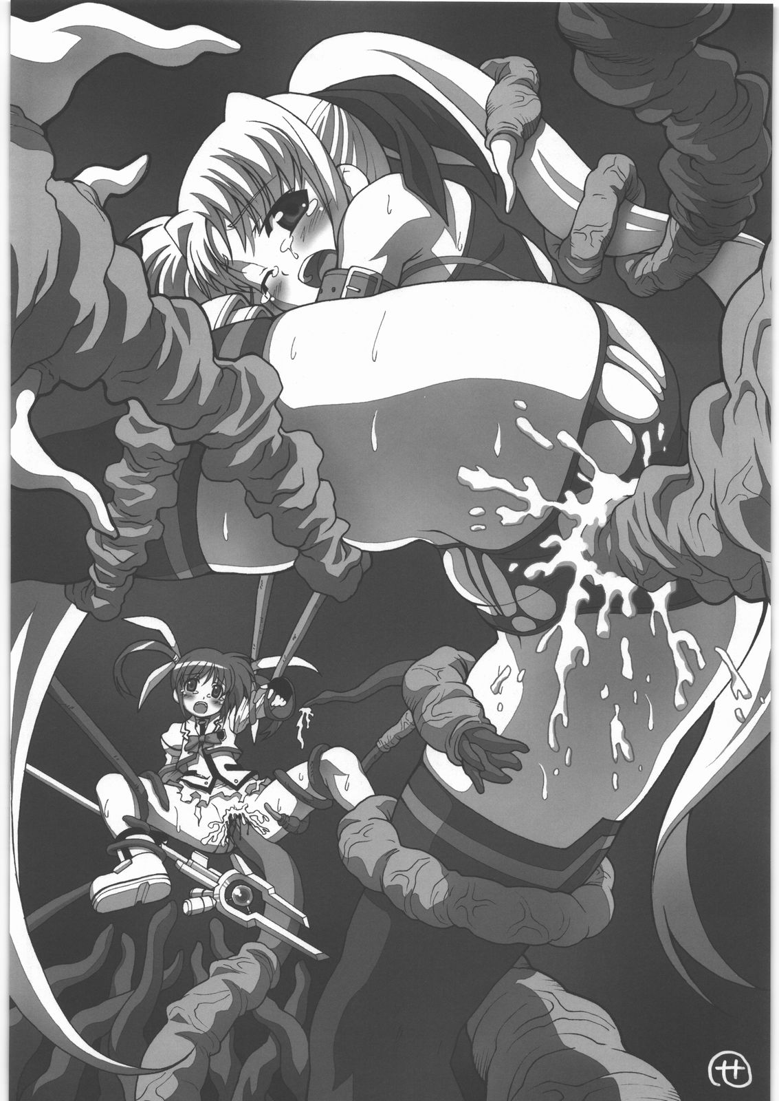 Shokushu Versus Vol. 1 page 7 full