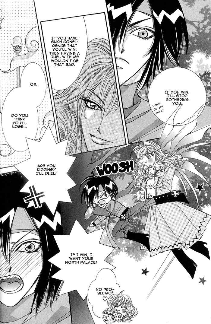 Crazy for daddy ch4 page 10 full