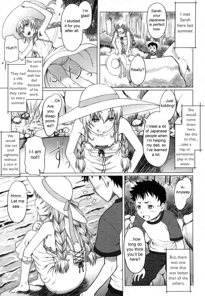 Eikyuu Shoujo - Eternal Lolita Ch. 1 page 3 full