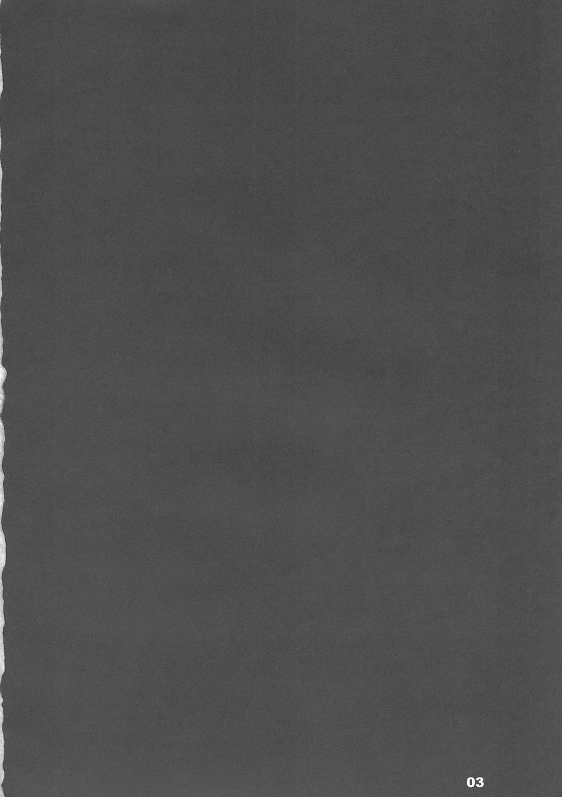 Raigeki Houkago Play Vol. 03 page 3 full