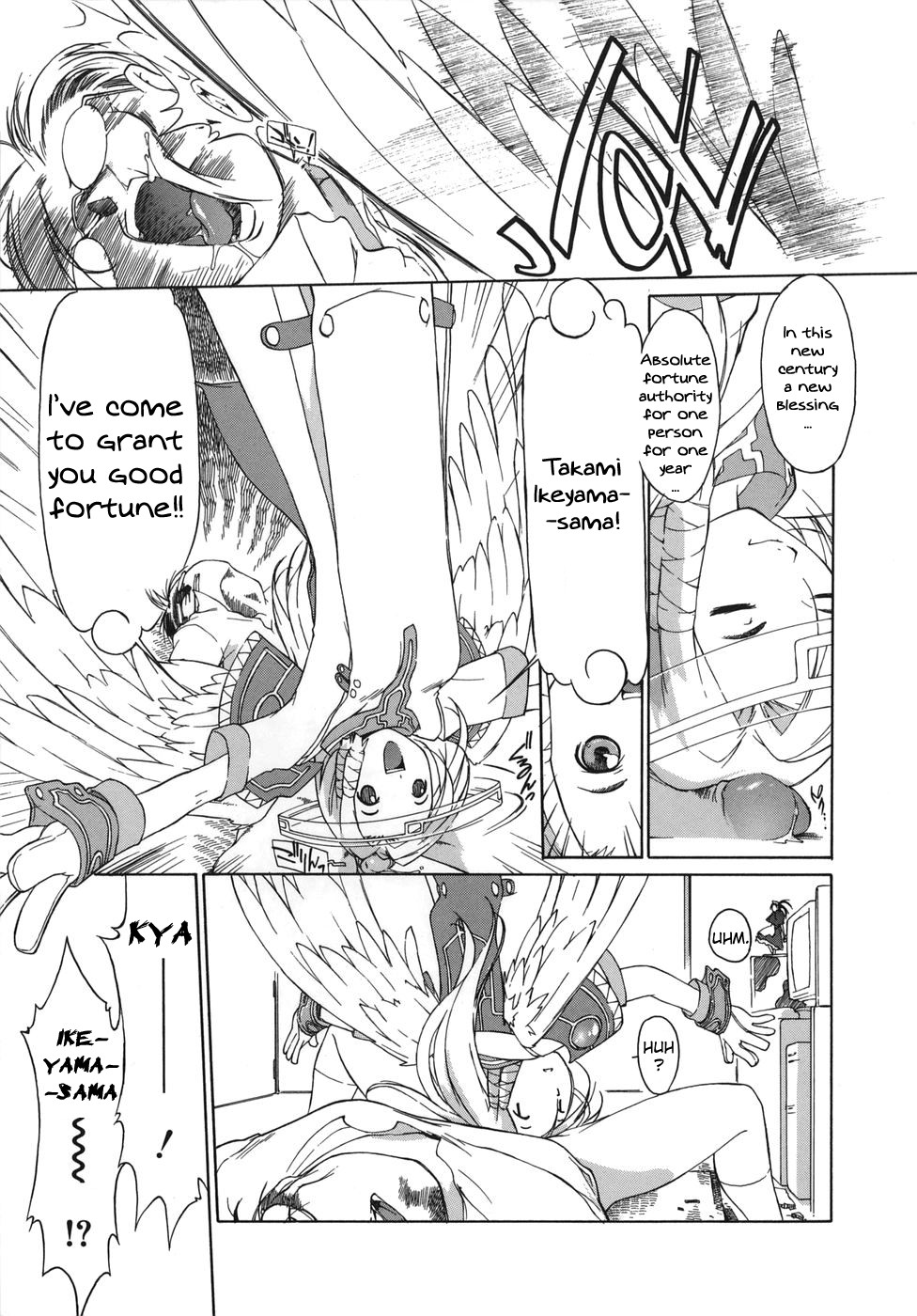 3 Angels Short page 7 full