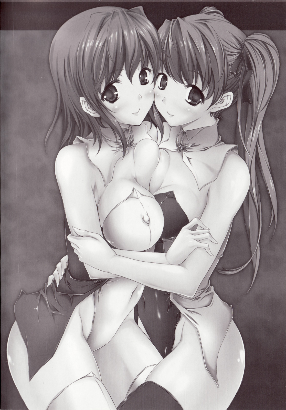 ILIAS -kyouen no utage- page 4 full