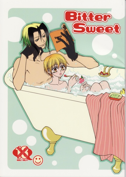 Bitter Sweet page 1 full