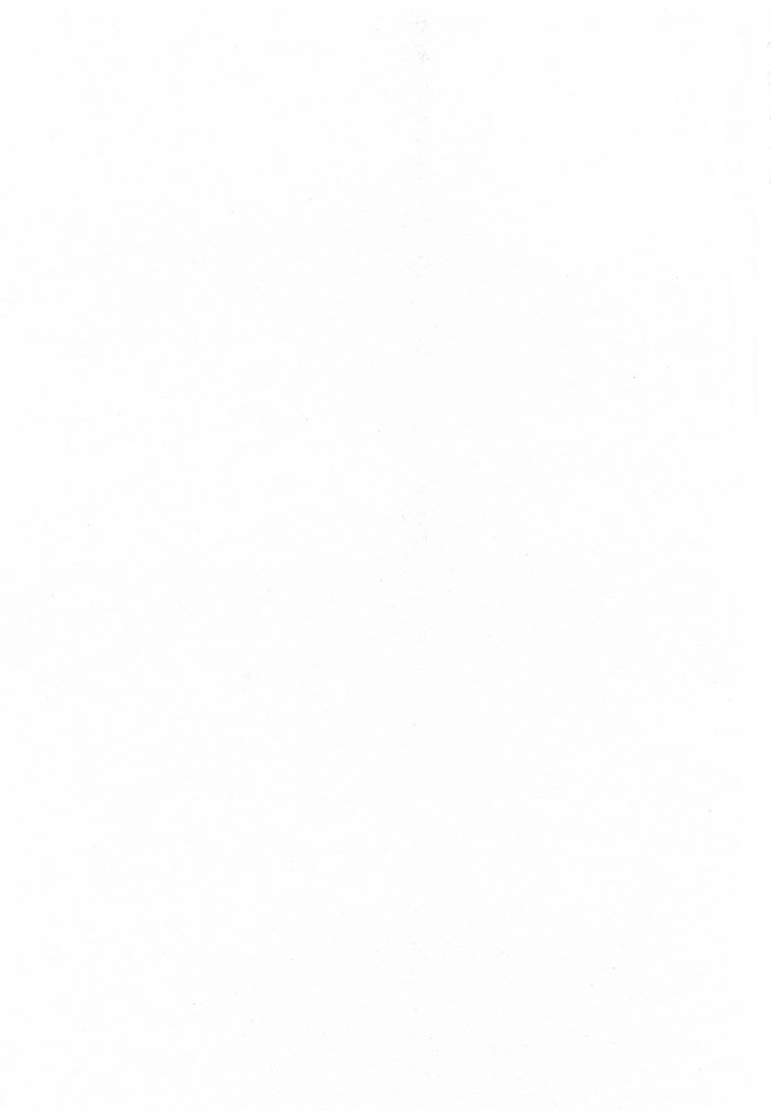 My Pure Lady Vol.5 page 3 full