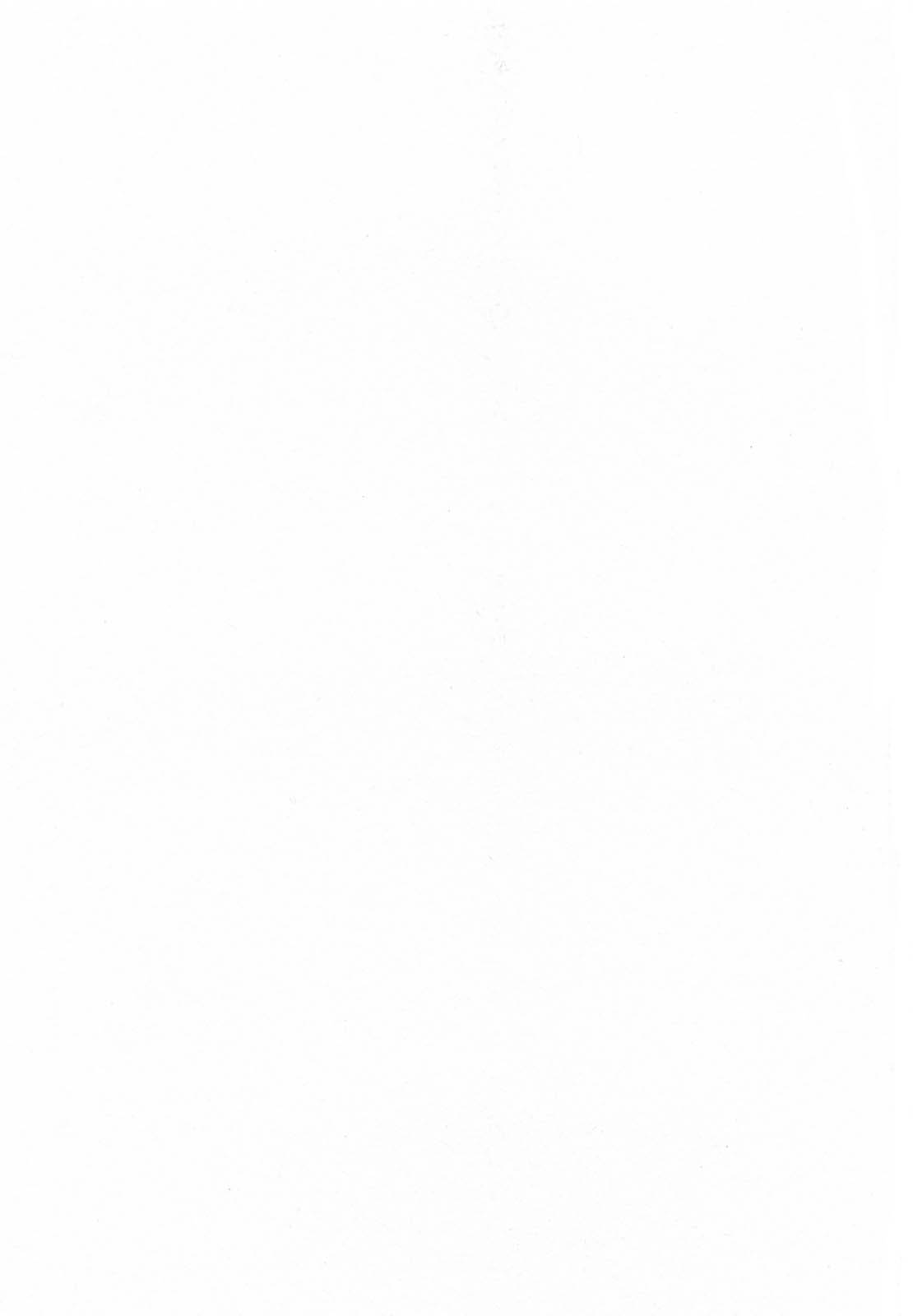 My Pure Lady Vol.5 page 4 full