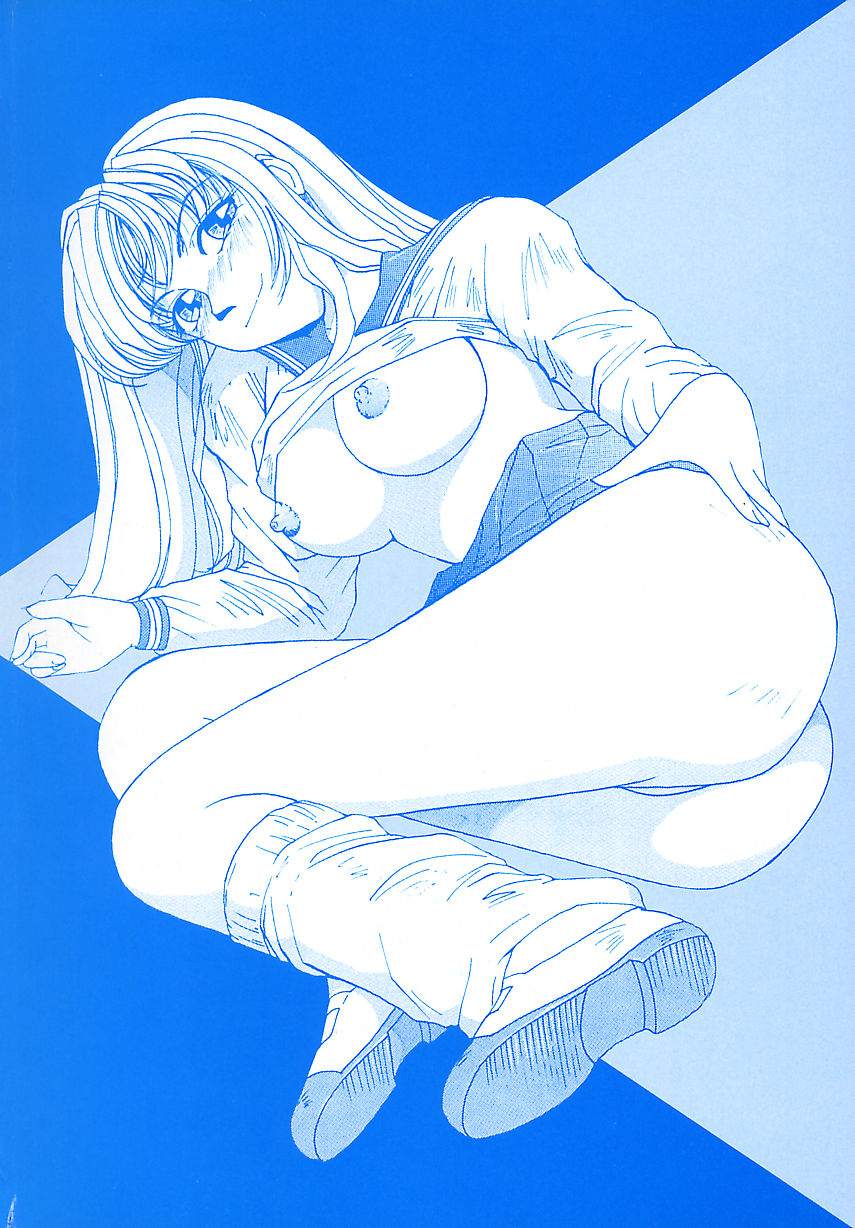 Tamani wa Ii Koto page 6 full